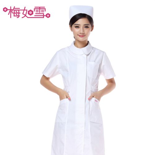 Tenue infirmière - Ref 1862288