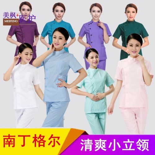 Tenue infirmière - Ref 1862375