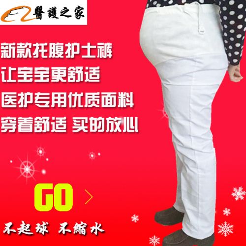 Tenue infirmière - Ref 1862385