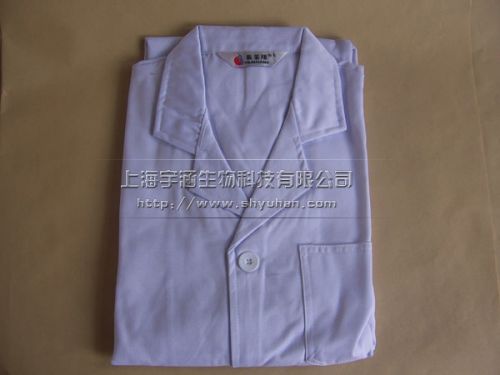 Tenue infirmière - Ref 1862388
