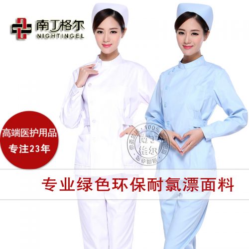 Tenue infirmière - Ref 1862486