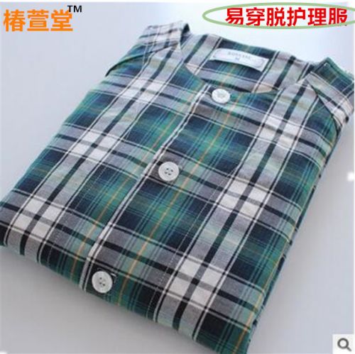 Tenue infirmière - Ref 1862545