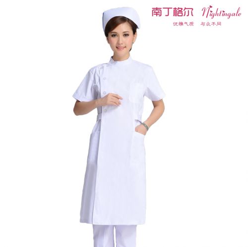 Tenue infirmière - Ref 1862601