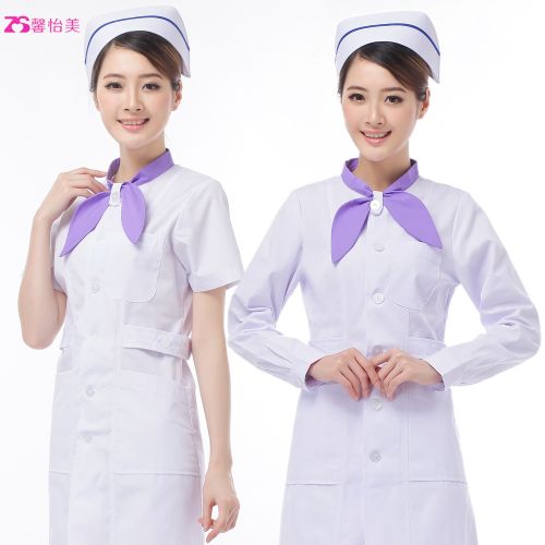 Tenue infirmière XIN YI MEI - Ref 1862606