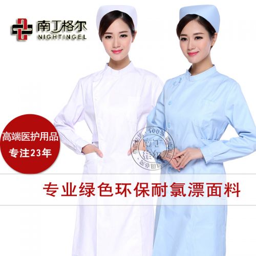 Tenue infirmière - Ref 1862660