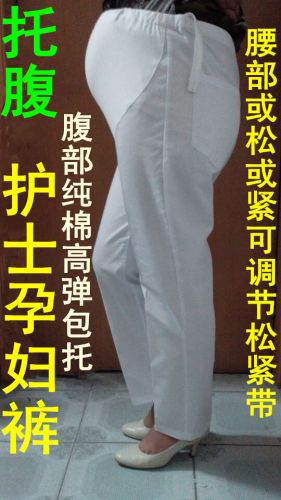 Tenue infirmière - Ref 1862738
