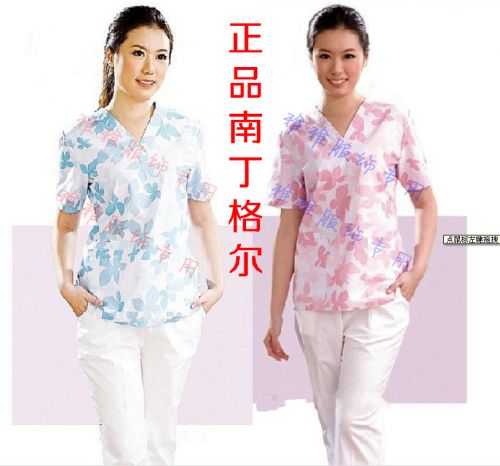 Tenue infirmière - Ref 1862760