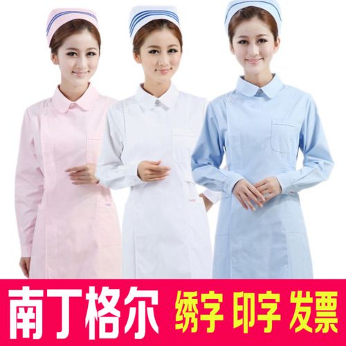 Tenue infirmière - Ref 1862764