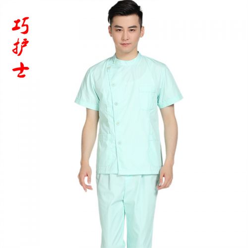 Tenue infirmière - Ref 1862772