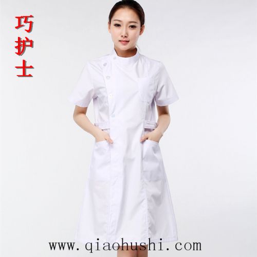 Tenue infirmière - Ref 1862776