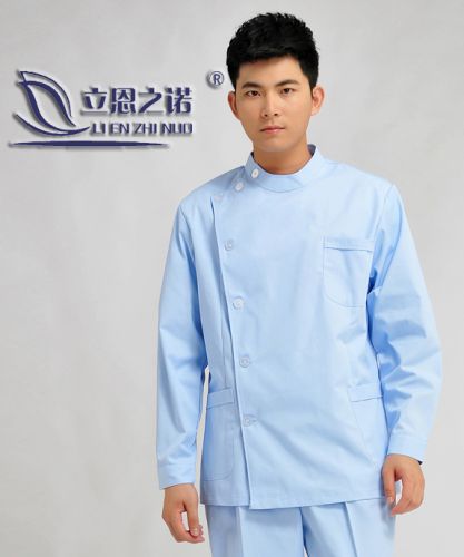 Tenue infirmière - Ref 1862792