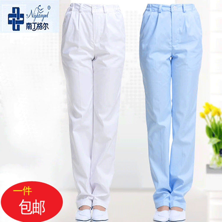 Tenue infirmière - Ref 1862796