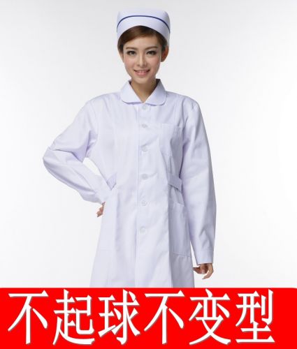 Tenue infirmière HUSHIZHIXING - Ref 1862808