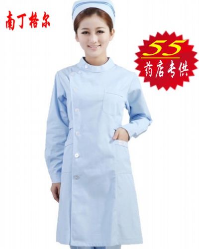 Tenue infirmière - Ref 1862810