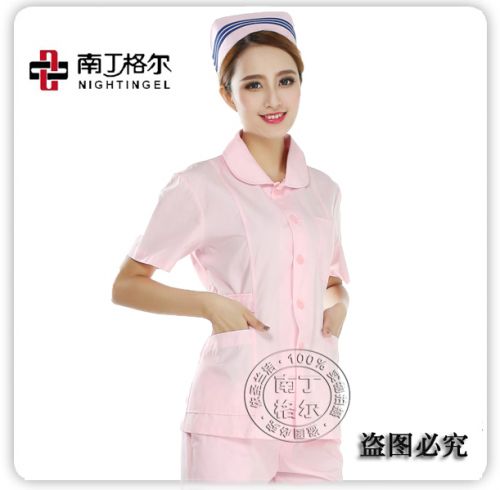 Tenue infirmière - Ref 1862851