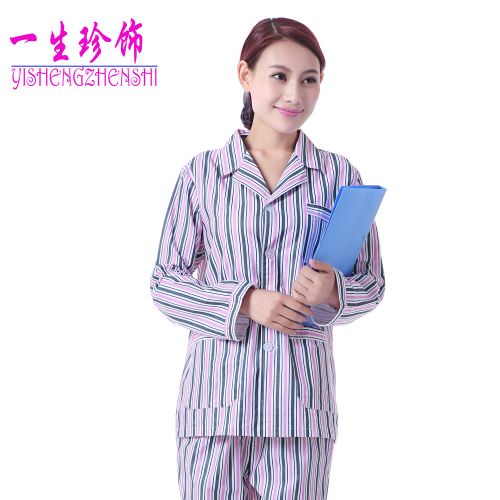 Tenue infirmière - Ref 1862852