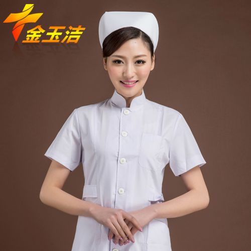 Tenue infirmière - Ref 1862866