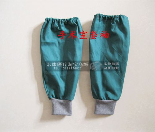 Tenue infirmière - Ref 1862876