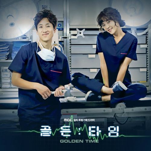 Tenue infirmière - Ref 1862924