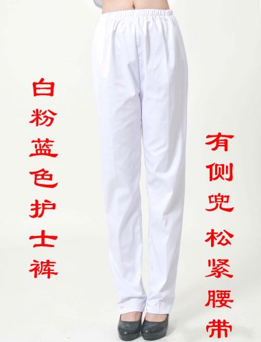 Tenue infirmière - Ref 1862942