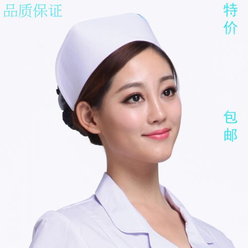 Tenue infirmière - Ref 1862995