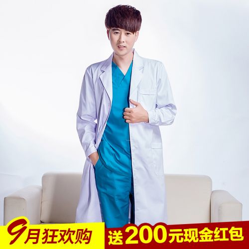 Tenue infirmière DOCTORNURSE - Ref 1863019