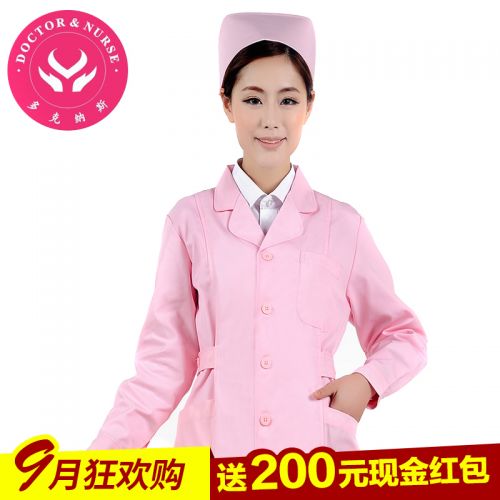 Tenue infirmière DOCTORNURSE - Ref 1863052