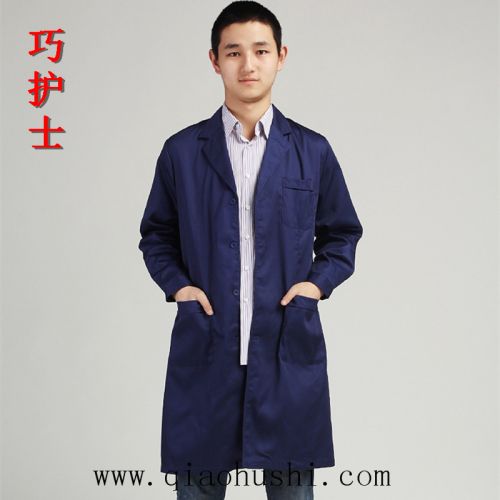 Tenue infirmière - Ref 1863097