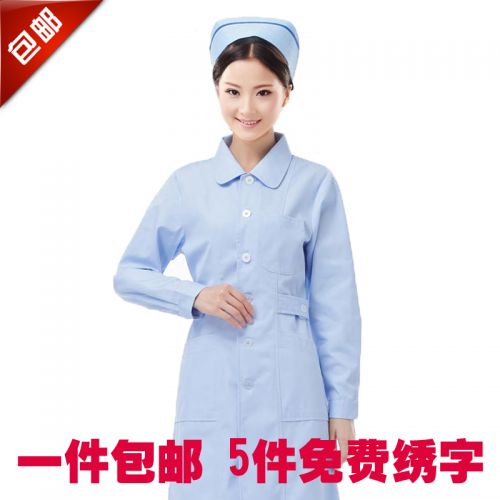 Tenue infirmière - Ref 1863106