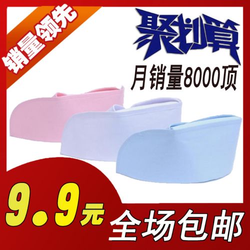 Tenue infirmière - Ref 1863147