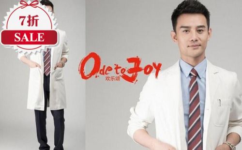 Tenue infirmière - Ref 1863242