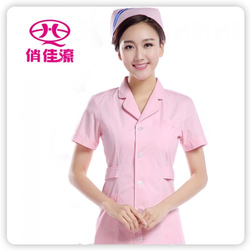 Tenue infirmière - Ref 1863287