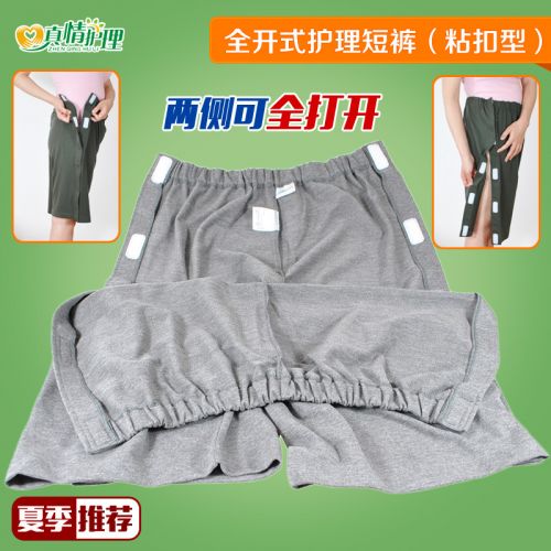 Tenue infirmière - Ref 1863322