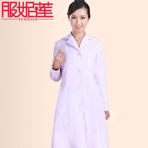 Tenue infirmière - Ref 1863348