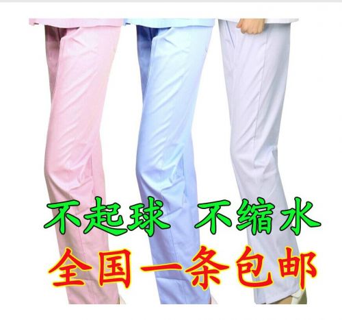 Tenue infirmière - Ref 1863363