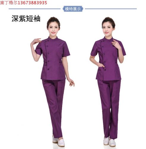 Tenue infirmière - Ref 1863383