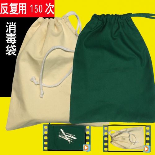Tenue infirmière - Ref 1863389