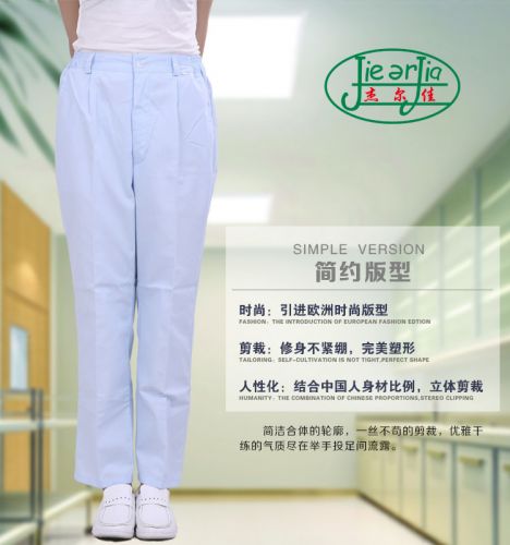Tenue infirmière - Ref 1863407