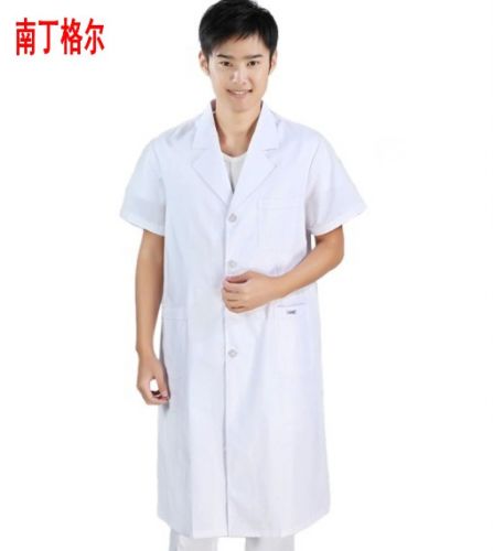 Tenue infirmière - Ref 1863428