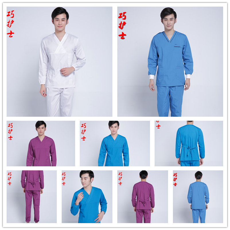 Tenue infirmière - Ref 1863431