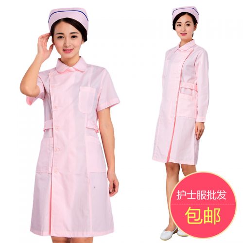 Tenue infirmière - Ref 1863480