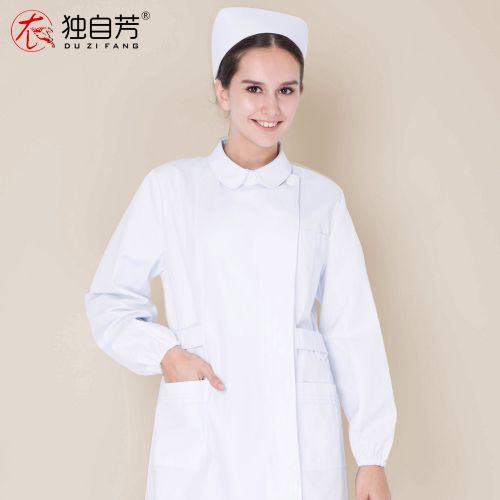 Tenue infirmière - Ref 1863500