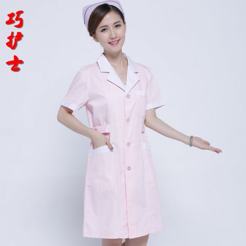 Tenue infirmière - Ref 1863525