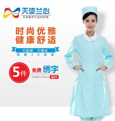 Tenue infirmière - Ref 1863542