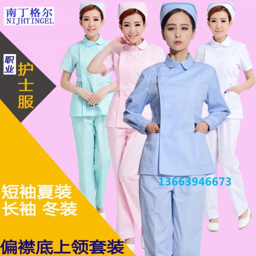 Tenue infirmière - Ref 1863557