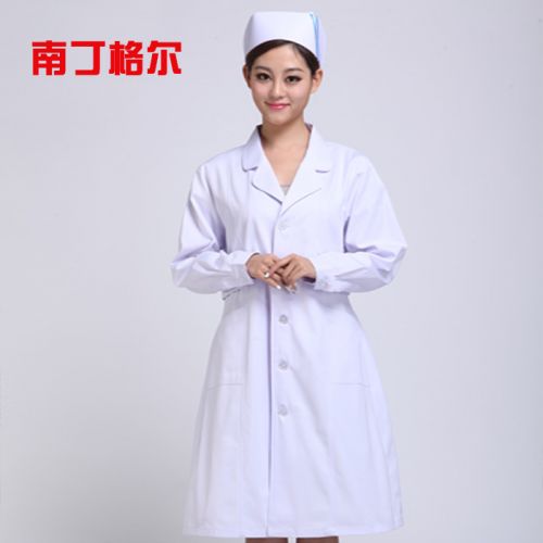 Tenue infirmière - Ref 1863627