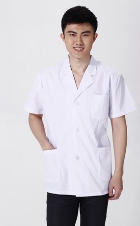 Tenue infirmière - Ref 1863641