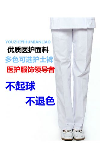 Tenue infirmière - Ref 1863646