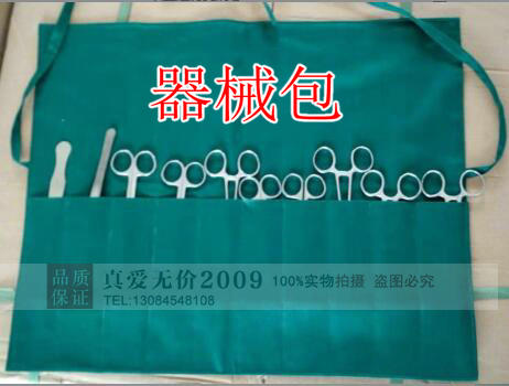 Tenue infirmière - Ref 1863667