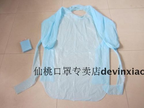 Tenue infirmière - Ref 1863676